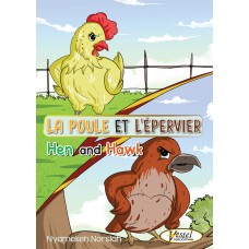 Hen and Hawk (French Version)
